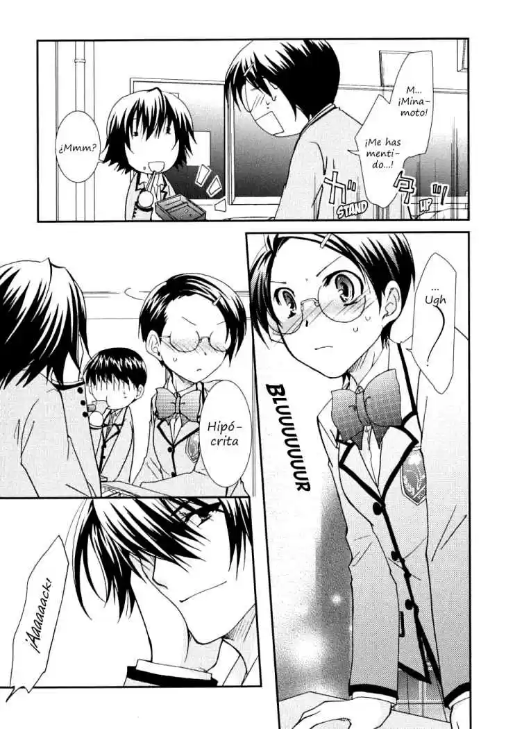 Kanokon (2016) - Capítulo 19 - Página 7 - LectorTMOo