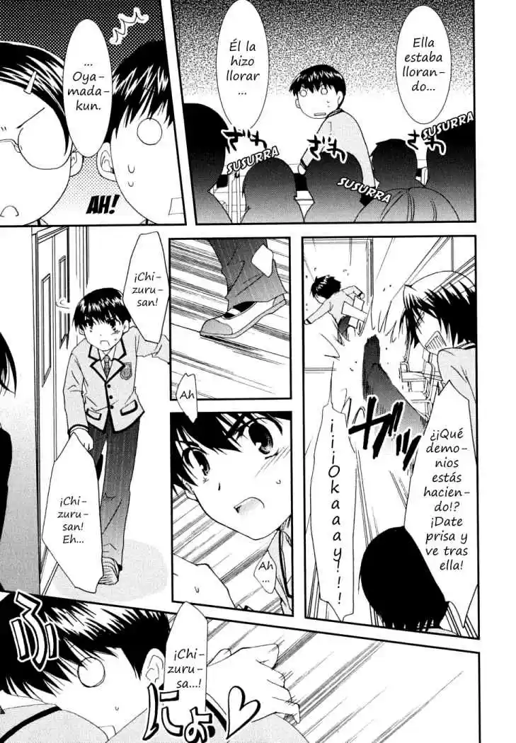 Kanokon (2016) - Capítulo 19 - Página 15 - LectorTMOo