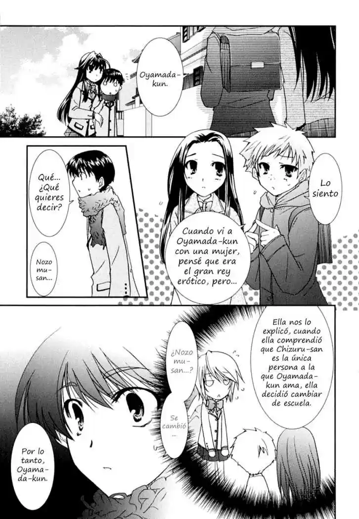 Kanokon (2016) - Capítulo 21 - Página 39 - LectorTMOo