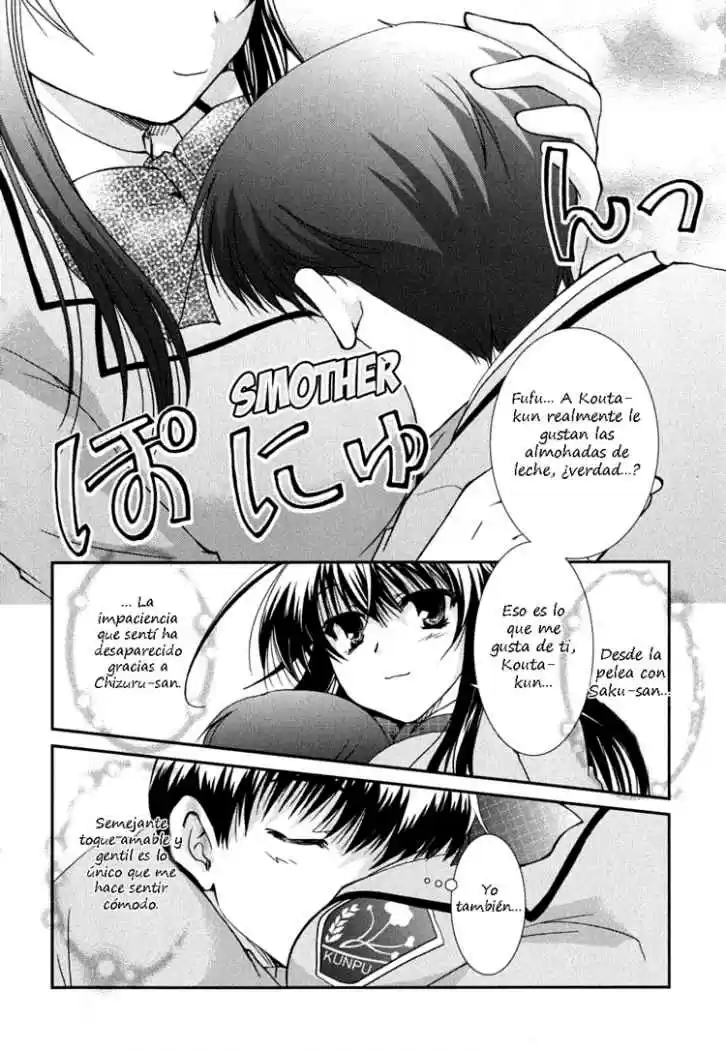 Kanokon (2016) - Capítulo 22 - Página 7 - LectorTMOo