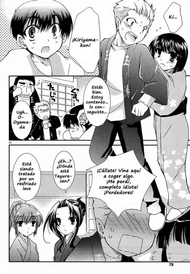 Kanokon (2016) - Capítulo 23 - Página 4 - LectorTMOo