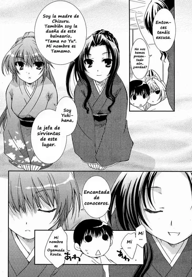 Kanokon (2016) - Capítulo 23 - Página 6 - LectorTMOo