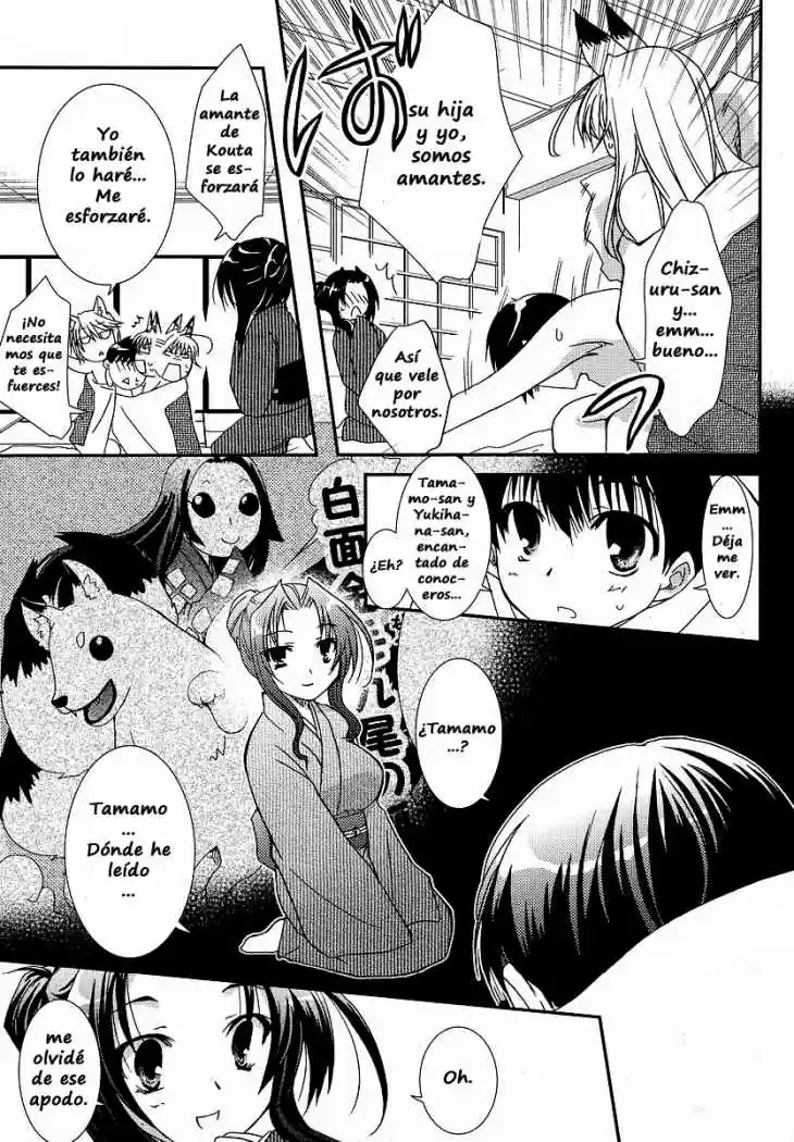 Kanokon (2016) - Capítulo 23 - Página 7 - LectorTMOo