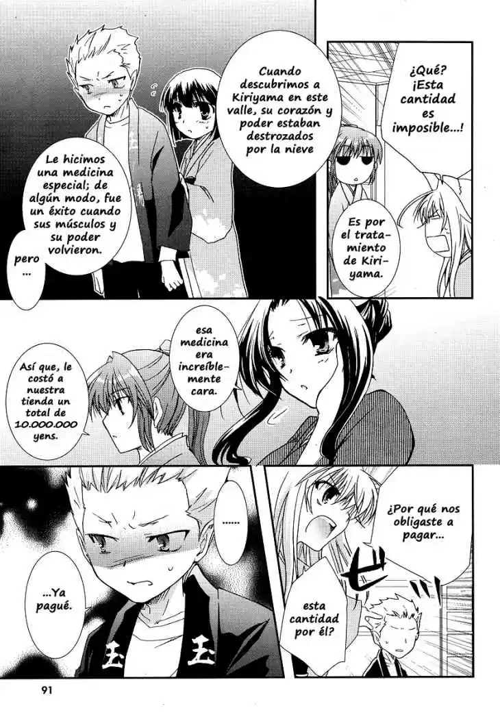 Kanokon (2016) - Capítulo 23 - Página 17 - LectorTMOo