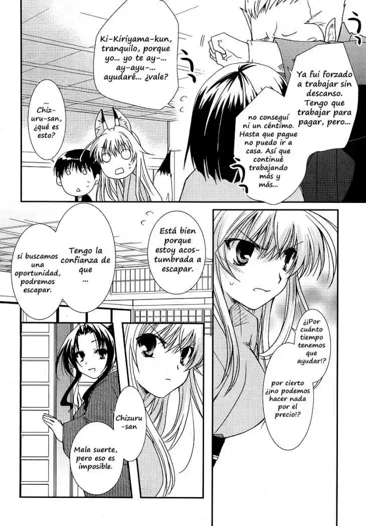 Kanokon (2016) - Capítulo 23 - Página 18 - LectorTMOo