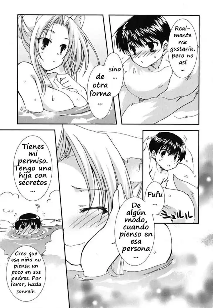 Kanokon (2016) - Capítulo 24 - Página 23 - LectorTMOo