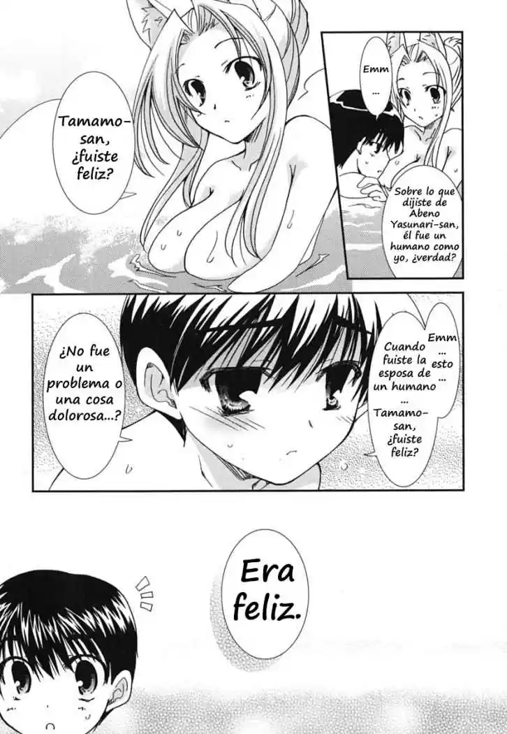 Kanokon (2016) - Capítulo 24 - Página 26 - LectorTMOo