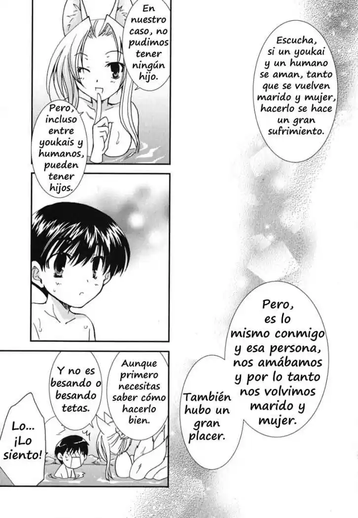 Kanokon (2016) - Capítulo 24 - Página 27 - LectorTMOo