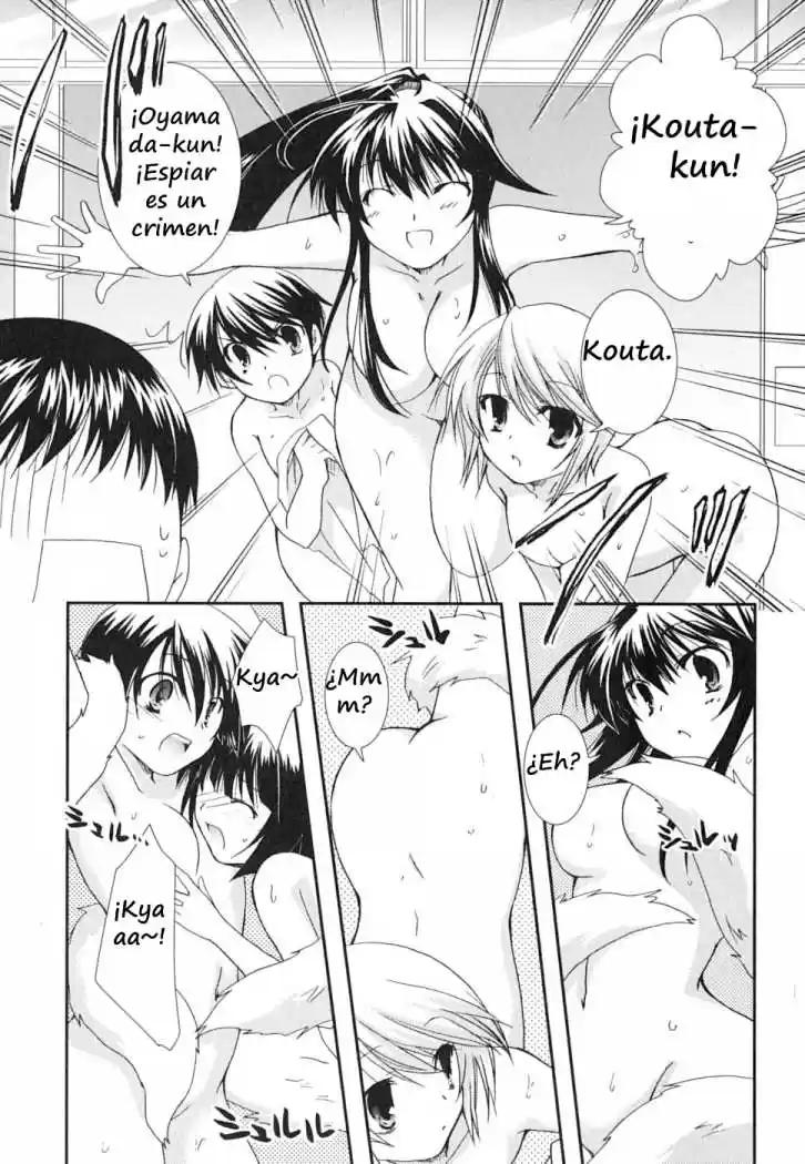 Kanokon (2016) - Capítulo 25 - Página 9 - LectorTMOo