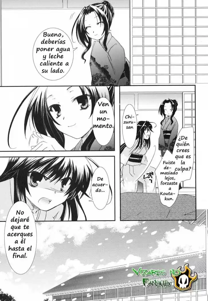 Kanokon (2016) - Capítulo 25 - Página 15 - LectorTMOo