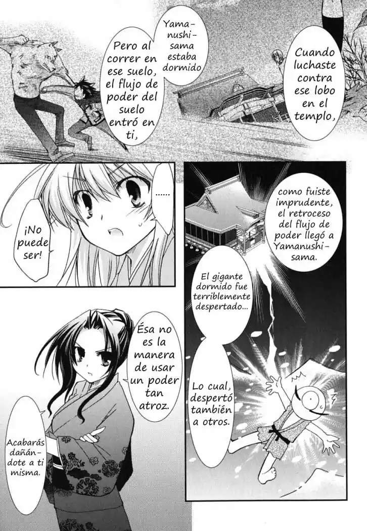 Kanokon (2016) - Capítulo 25 - Página 17 - LectorTMOo