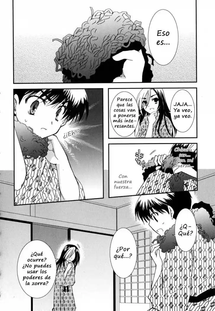 Kanokon (2016) - Capítulo 26 - Página 5 - LectorTMOo