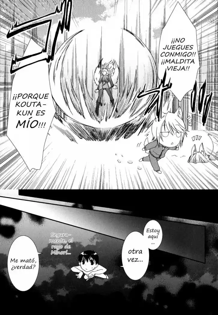 Kanokon (2016) - Capítulo 26 - Página 12 - LectorTMOo