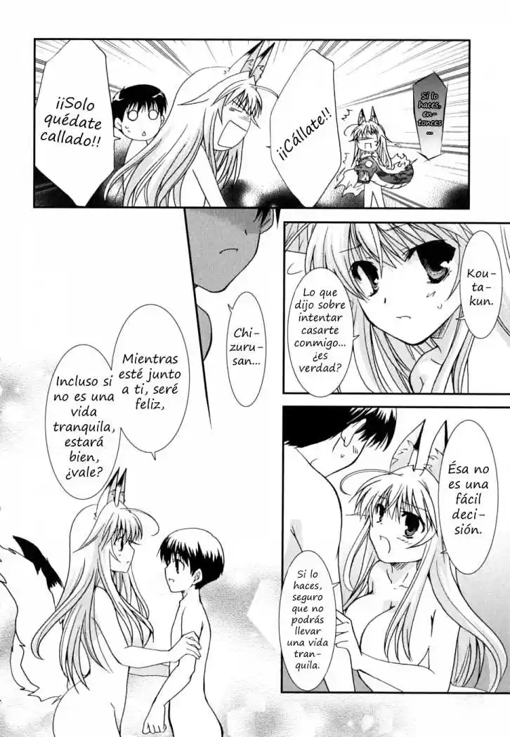 Kanokon (2016) - Capítulo 26 - Página 17 - LectorTMOo