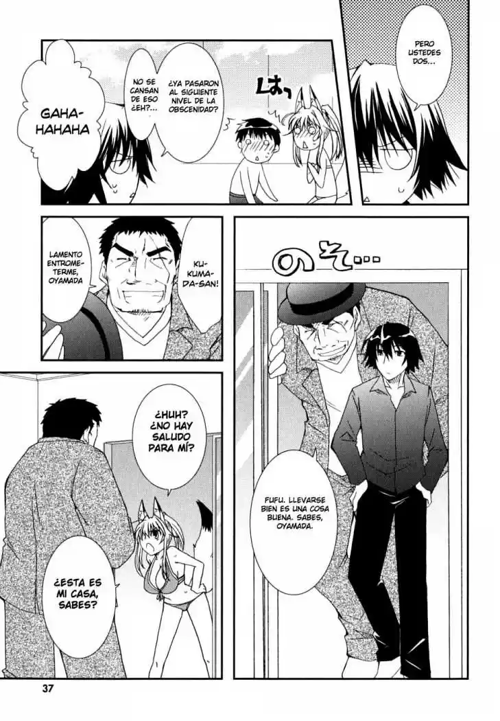 Kanokon (2016) - Capítulo 28 - Página 11 - LectorTMOo