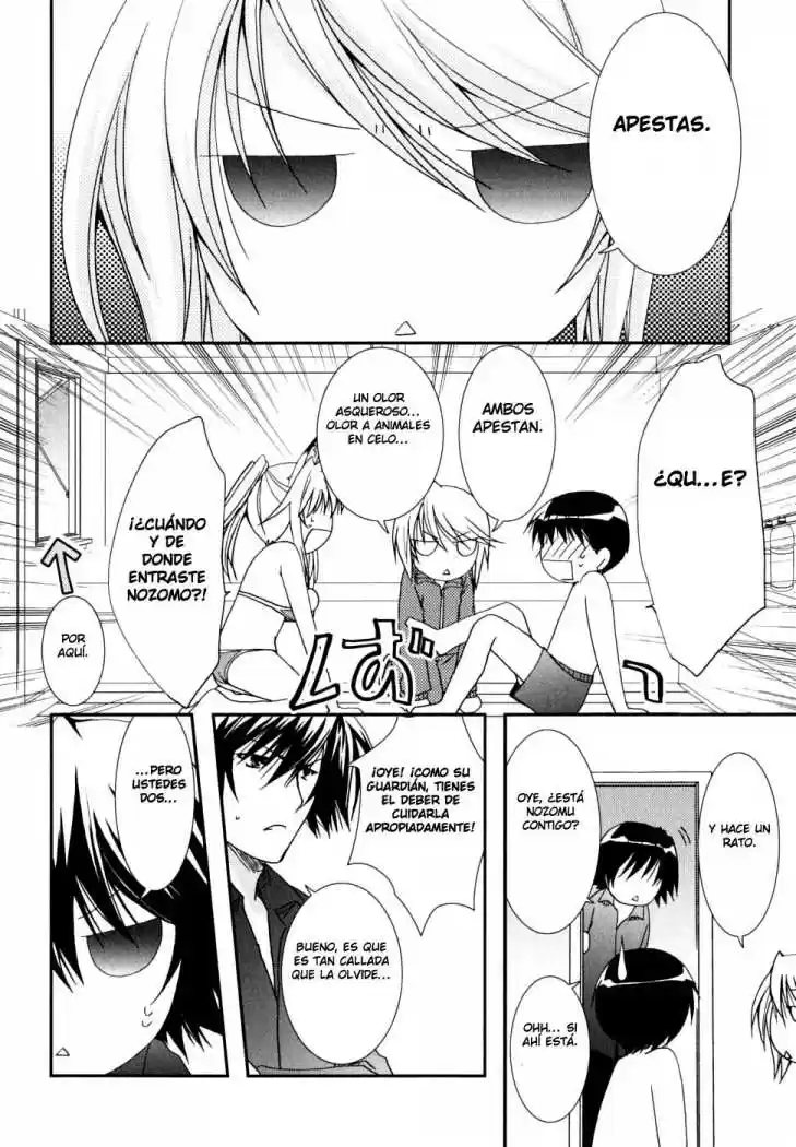 Kanokon (2016) - Capítulo 28 - Página 16 - LectorTMOo