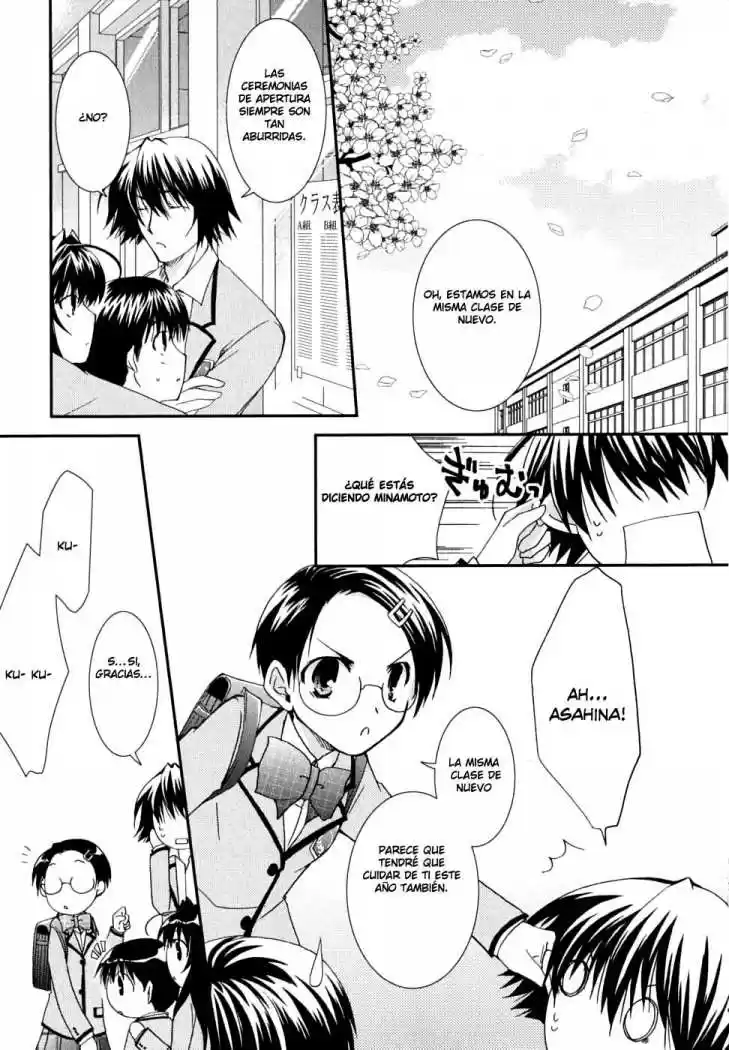 Kanokon (2016) - Capítulo 28 - Página 25 - LectorTMOo