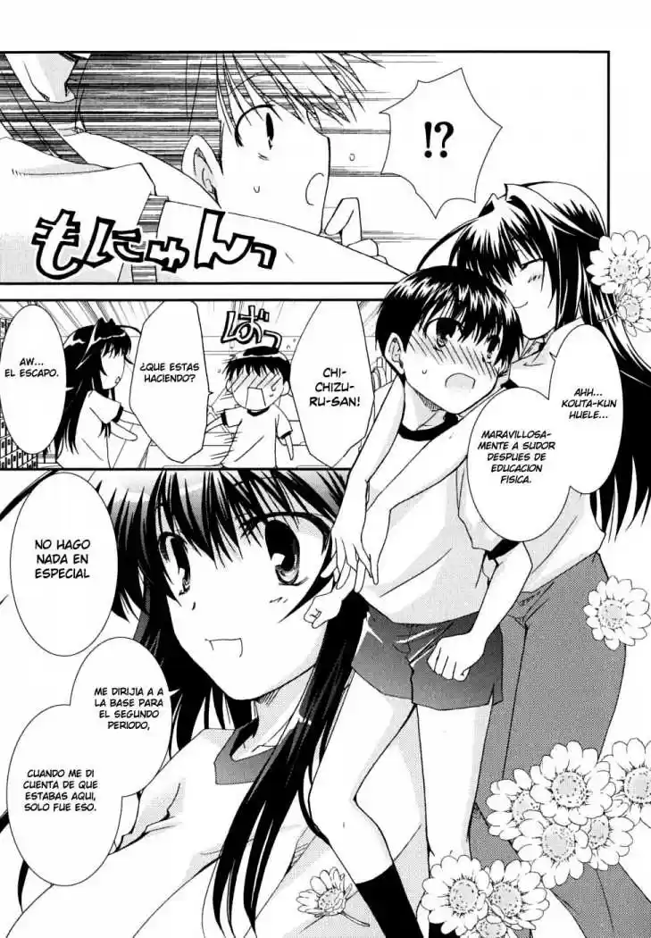 Kanokon (2016) - Capítulo 29 - Página 18 - LectorTMOo