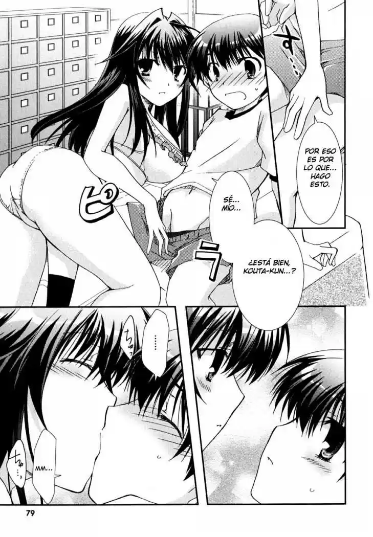 Kanokon (2016) - Capítulo 29 - Página 24 - LectorTMOo