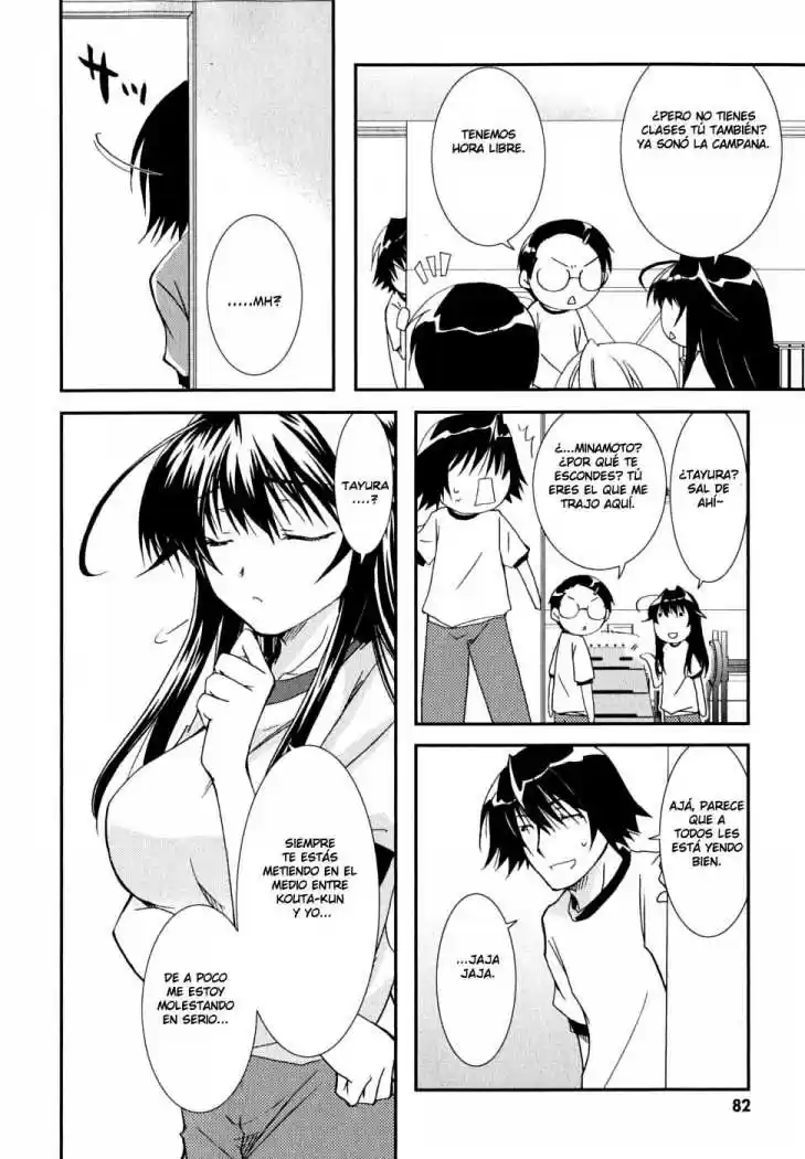 Kanokon (2016) - Capítulo 29 - Página 27 - LectorTMOo