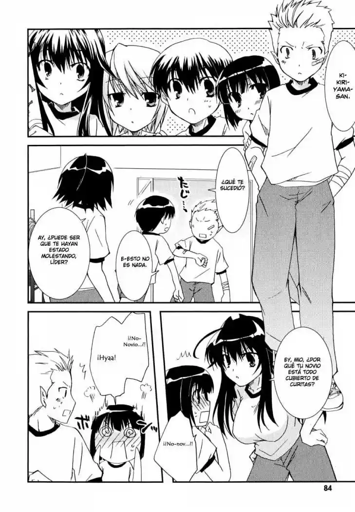 Kanokon (2016) - Capítulo 29 - Página 29 - LectorTMOo