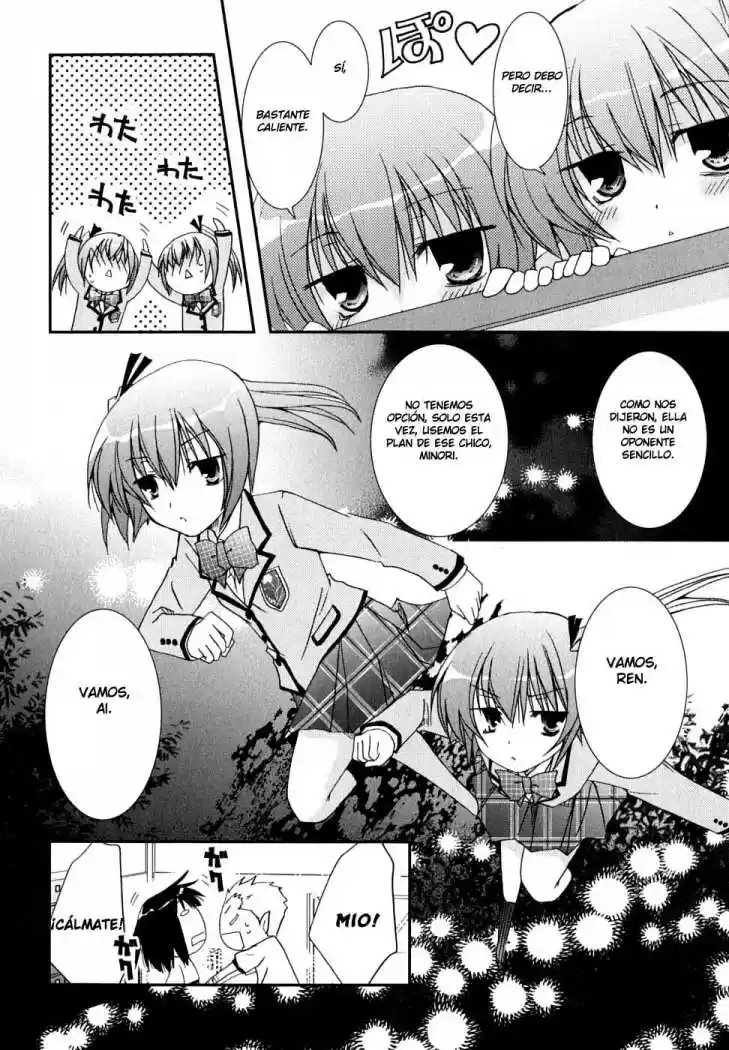 Kanokon (2016) - Capítulo 29 - Página 33 - LectorTMOo