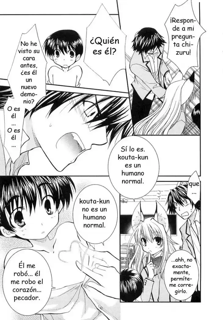 Kanokon (2016) - Capítulo 3 - Página 4 - LectorTMOo