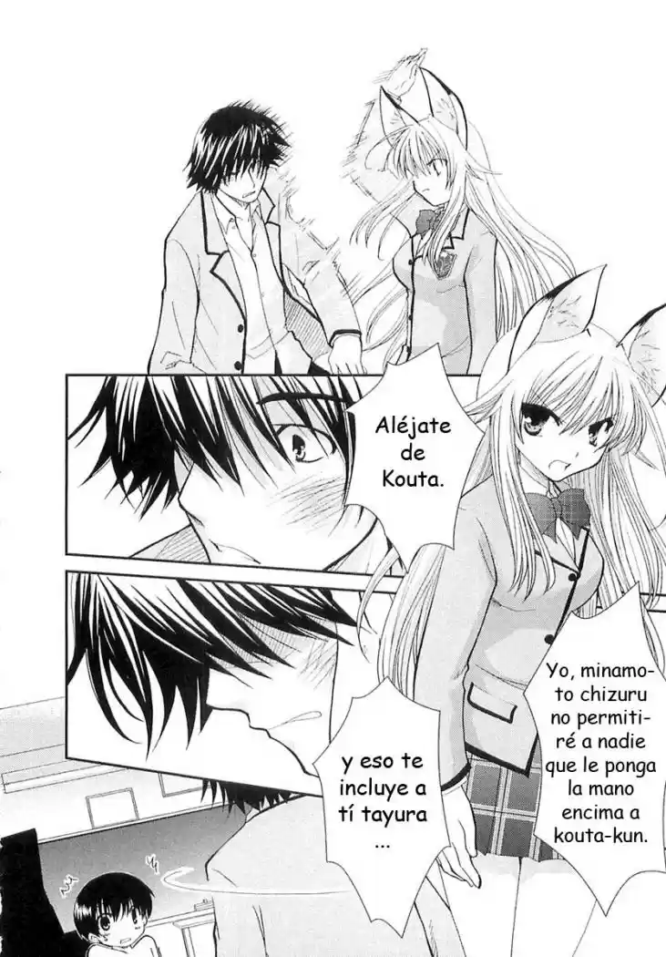 Kanokon (2016) - Capítulo 3 - Página 7 - LectorTMOo