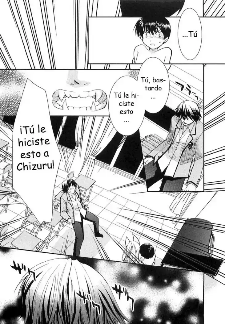 Kanokon (2016) - Capítulo 3 - Página 8 - LectorTMOo