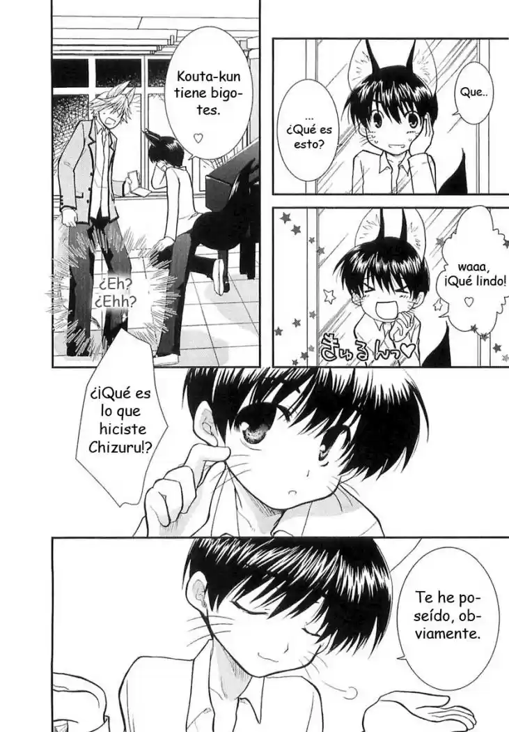 Kanokon (2016) - Capítulo 3 - Página 19 - LectorTMOo