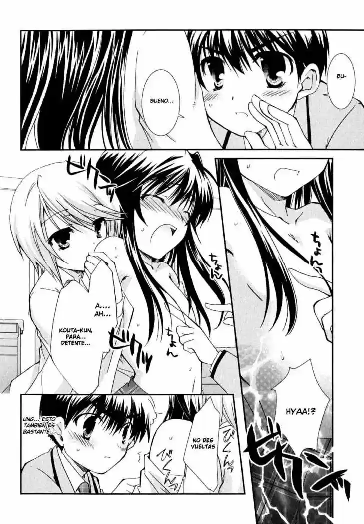 Kanokon (2016) - Capítulo 31 - Página 11 - LectorTMOo
