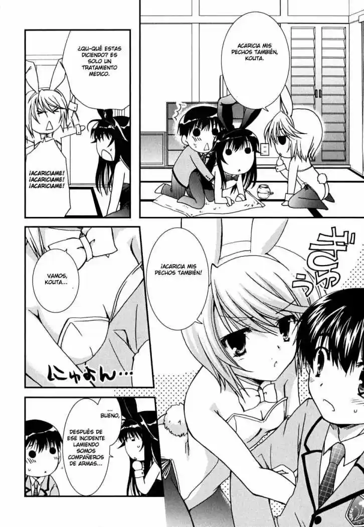 Kanokon (2016) - Capítulo 32 - Página 33 - LectorTMOo