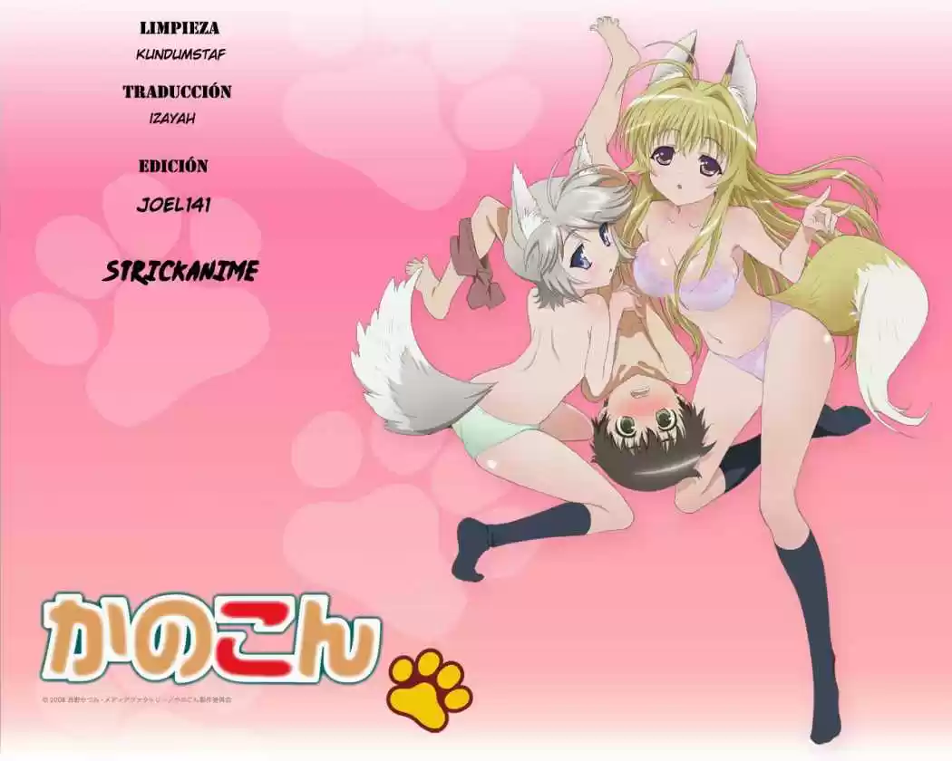 Kanokon (2016) - Capítulo 33 - Página 1 - LectorTMOo