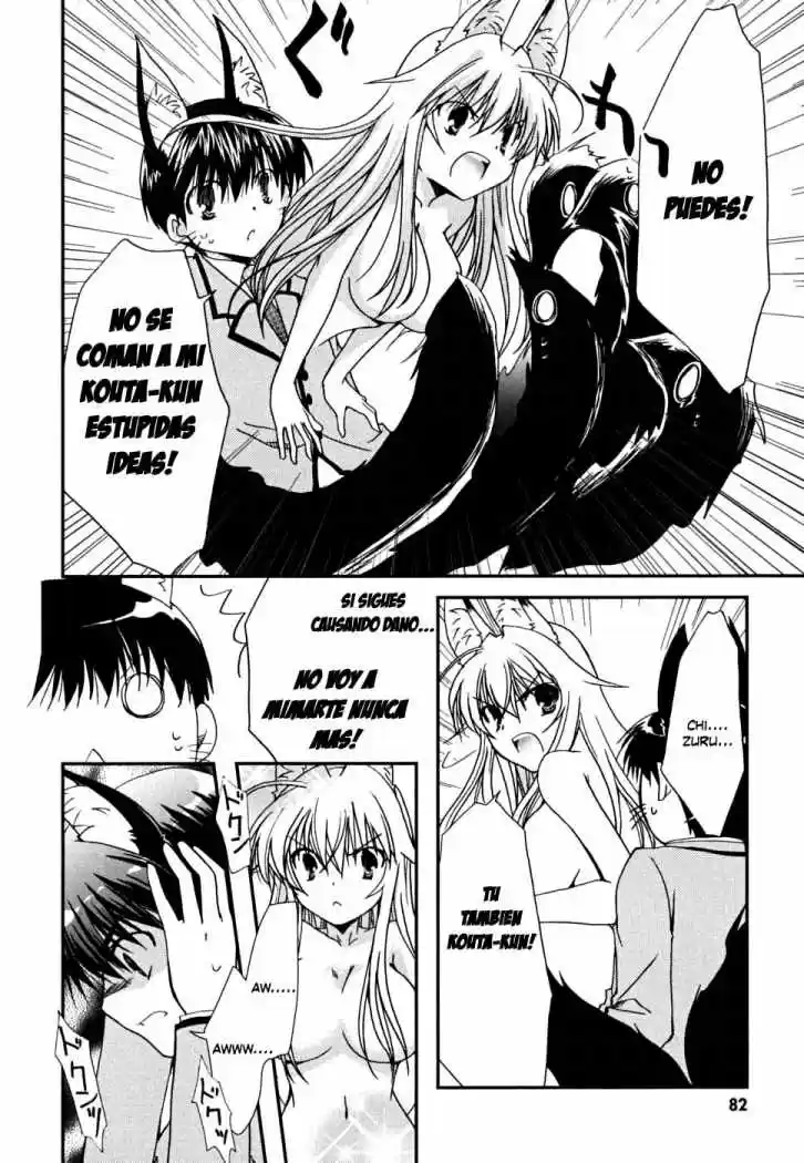Kanokon (2016) - Capítulo 34 - Página 17 - LectorTMOo