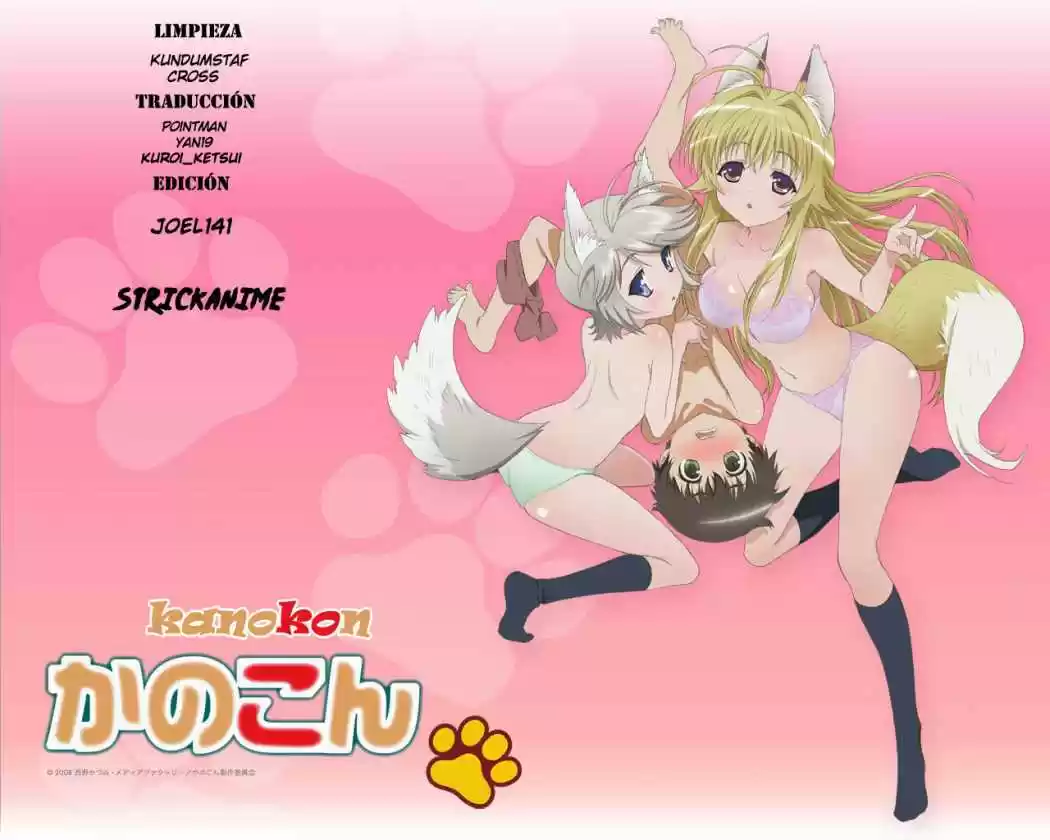 Kanokon (2016) - Capítulo 36 - Página 1 - LectorTMOo