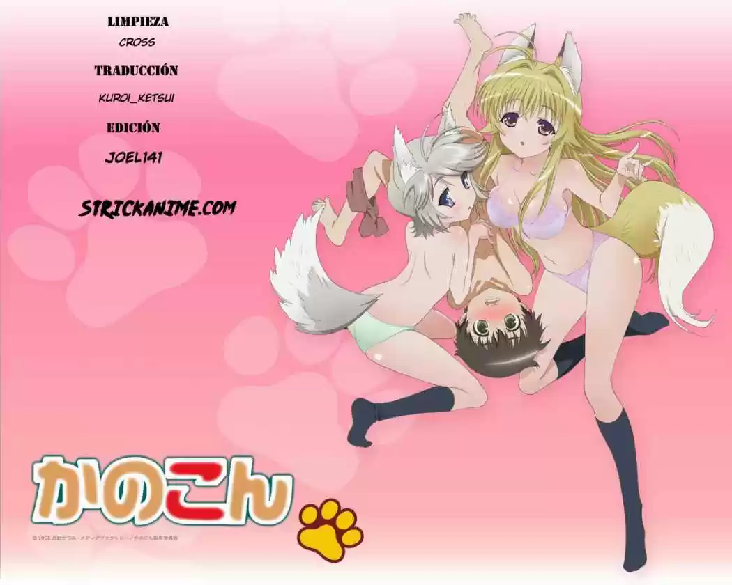 Kanokon (2016) - Capítulo 37 - Página 1 - LectorTMOo