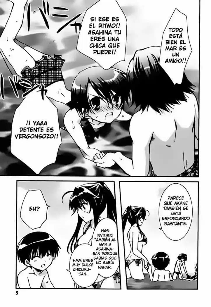 Kanokon (2016) - Capítulo 37 - Página 5 - LectorTMOo