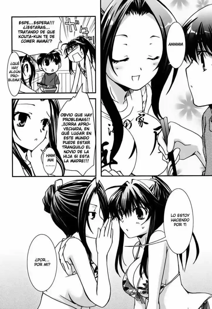 Kanokon (2016) - Capítulo 37 - Página 10 - LectorTMOo