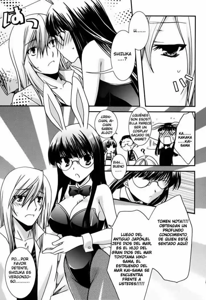 Kanokon (2016) - Capítulo 37 - Página 29 - LectorTMOo