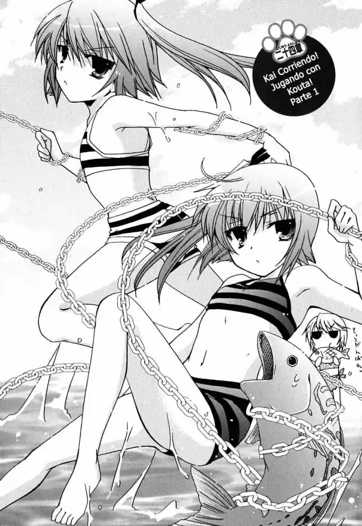 Kanokon (2016) - Capítulo 38 - Página 2 - LectorTMOo