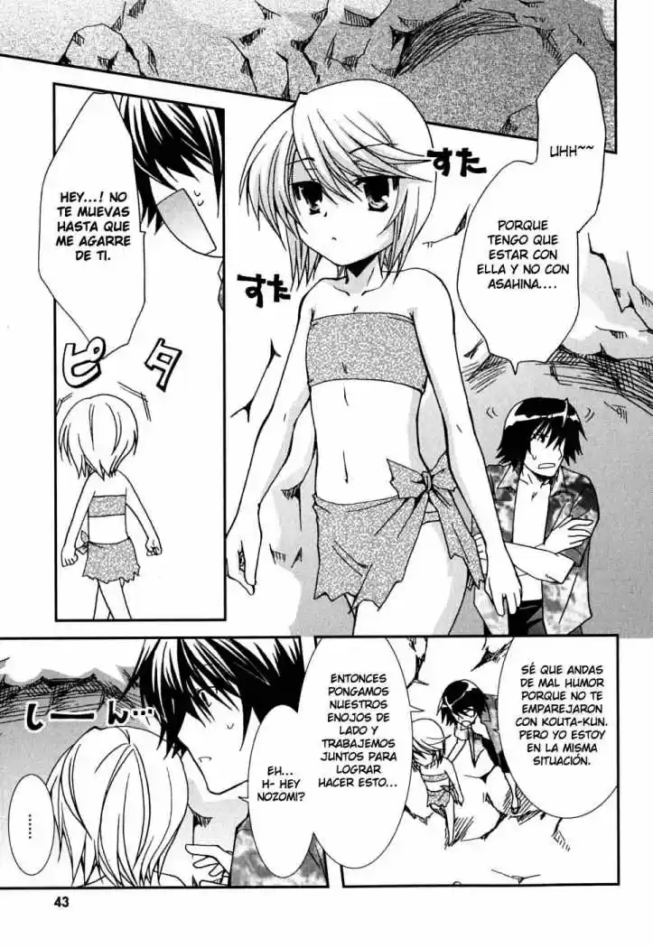 Kanokon (2016) - Capítulo 38 - Página 12 - LectorTMOo