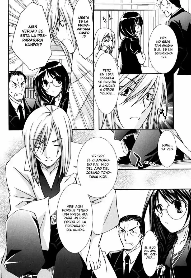 Kanokon (2016) - Capítulo 39 - Página 4 - LectorTMOo