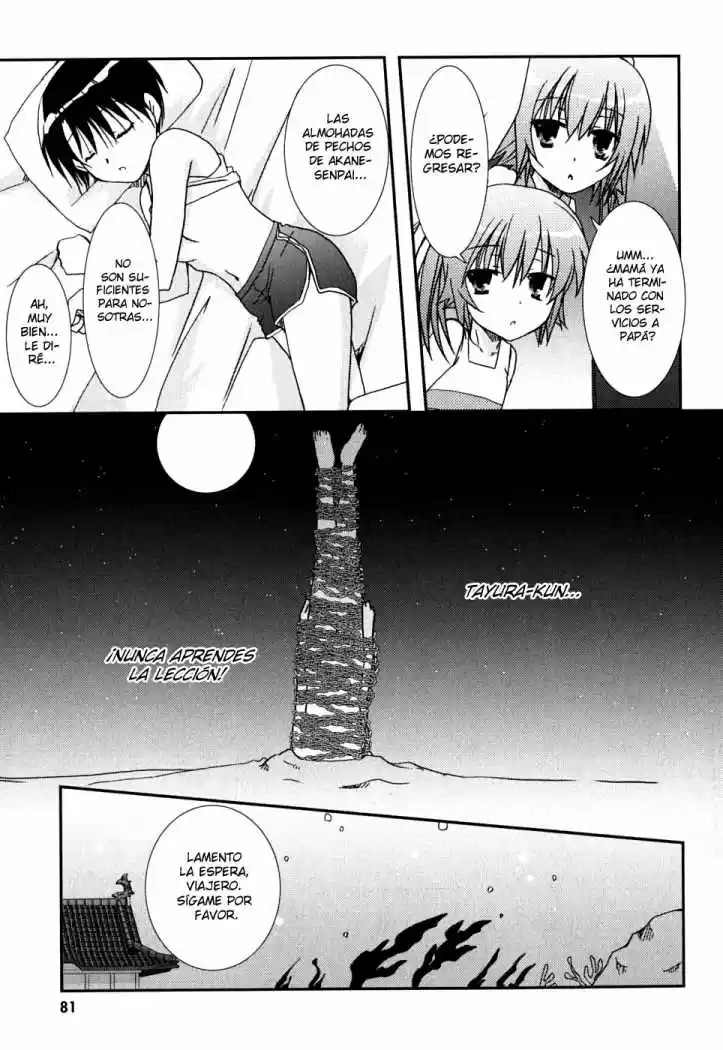 Kanokon (2016) - Capítulo 39 - Página 17 - LectorTMOo