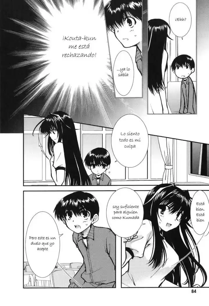 Kanokon (2016) - Capítulo 4 - Página 5 - LectorTMOo