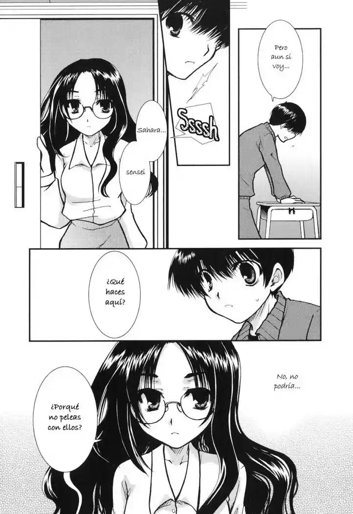 Kanokon (2016) - Capítulo 4 - Página 17 - LectorTMOo