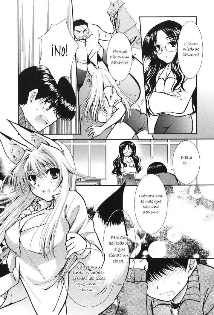 Kanokon (2016) - Capítulo 4 - Página 21 - LectorTMOo