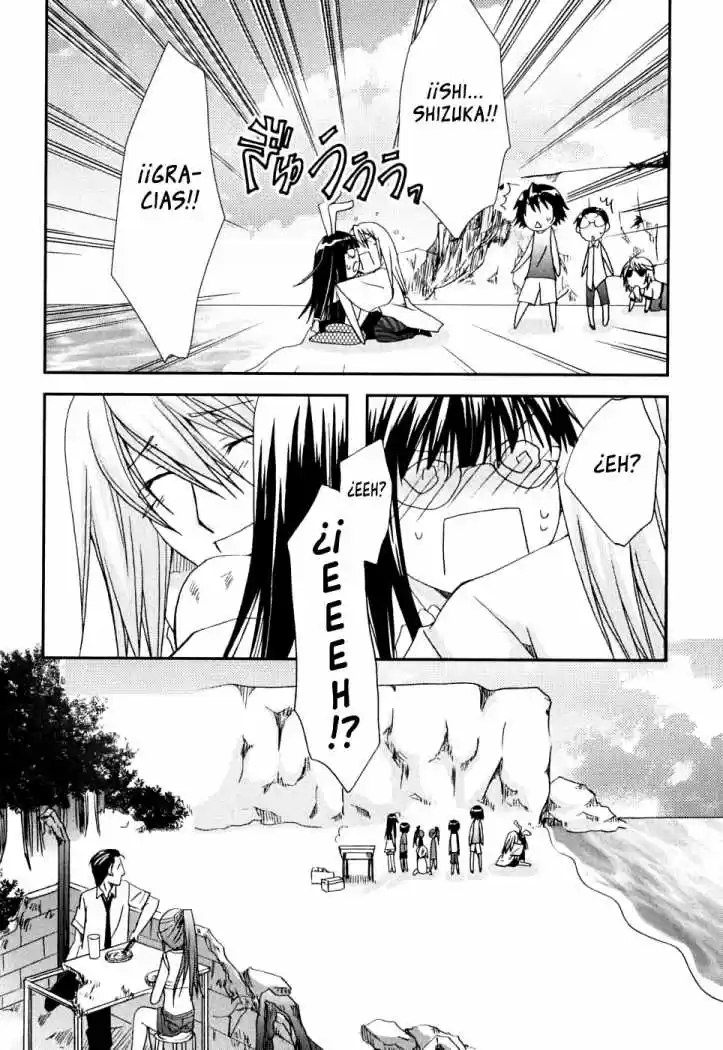 Kanokon (2016) - Capítulo 40 - Página 33 - LectorTMOo