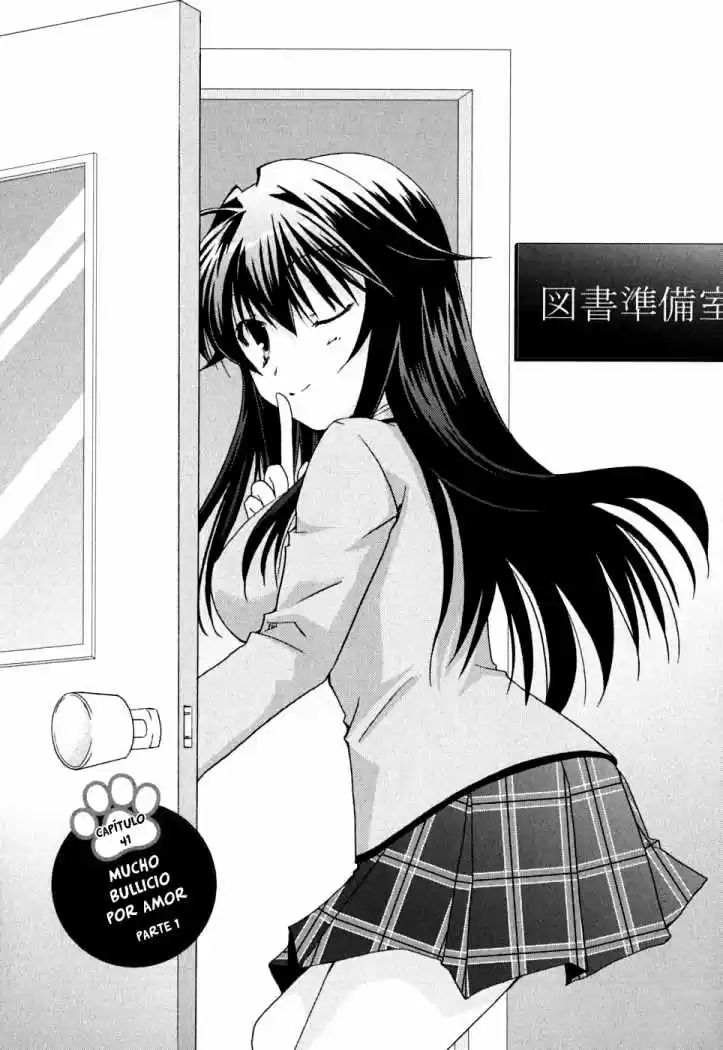 Kanokon (2016) - Capítulo 41 - Página 1 - LectorTMOo