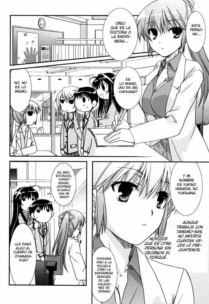 Kanokon (2016) - Capítulo 41 - Página 18 - LectorTMOo