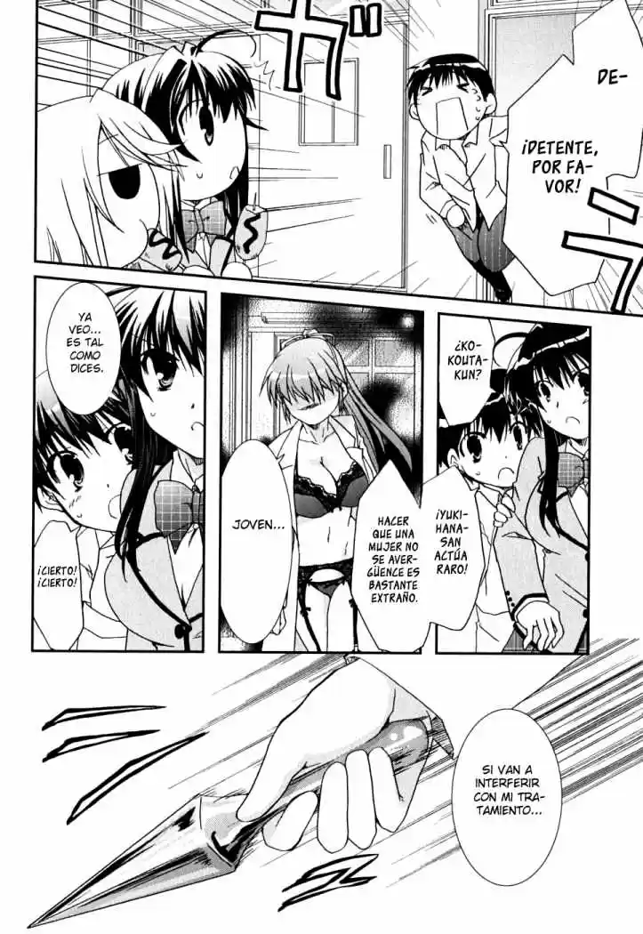 Kanokon (2016) - Capítulo 41 - Página 24 - LectorTMOo